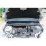 Ford Focus 2 rest 2 упора '08-11